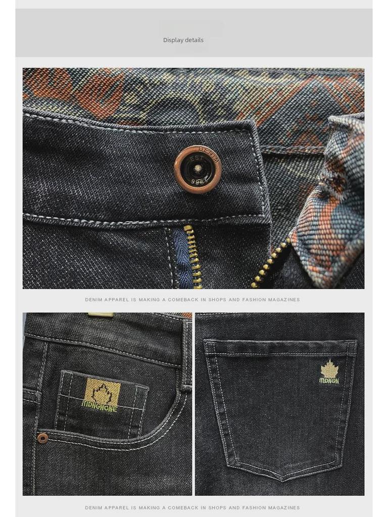 Men's Full-Bottom Printed Stretch Jeans - Thick Autumn/Winter Casual Straight Pants, Trendy and Comfortable