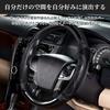 SHIMAKYO Steering Wheel Size for Kei and Standard 3D Universal Odor Stain Suitable for All Black Cover, Small, Cars, Grip, Fit, Antibacterial,