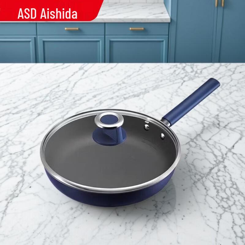 ASD Ceramic Non-stick Frying Pan