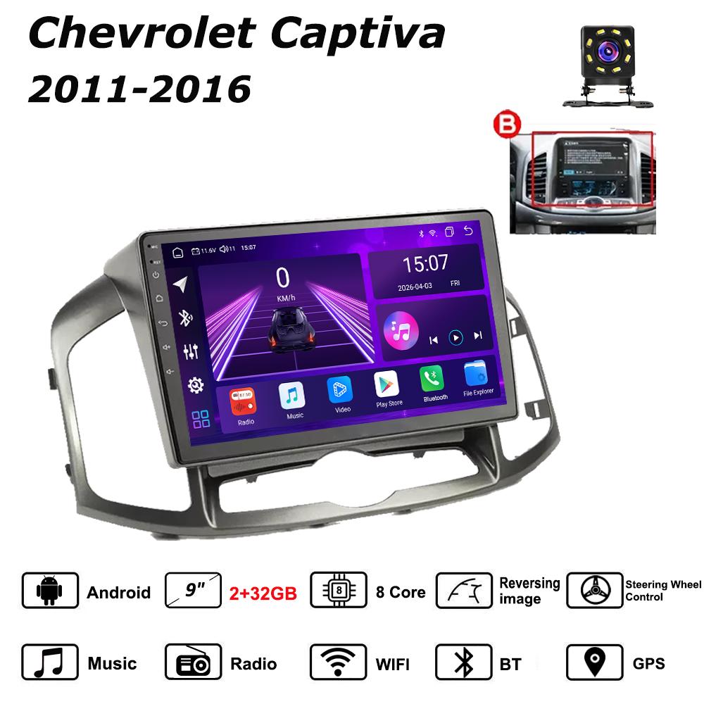 

Android Car-Play Car Radio For Chevrolet Captiva 2011-2016 Multimedia Player Head Unit Stereo GPS Navigation BT WIFI,8 CORE ,2+32GB B сірий