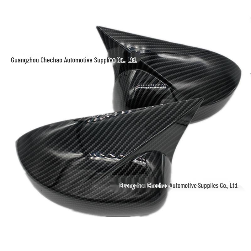 

Carbon Fiber Rearview Mirror Cover for 11-15 Nissan Tiida