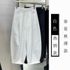 [Large Size] (M-XL) Polka Dot Wide Leg Pants Women's Spring and Summer Thin High Waist Skinny Casual Pants Straight Pants