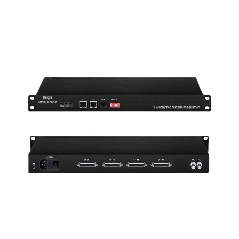 

Hengjie HJ-A2010B Integrated Multiplexer