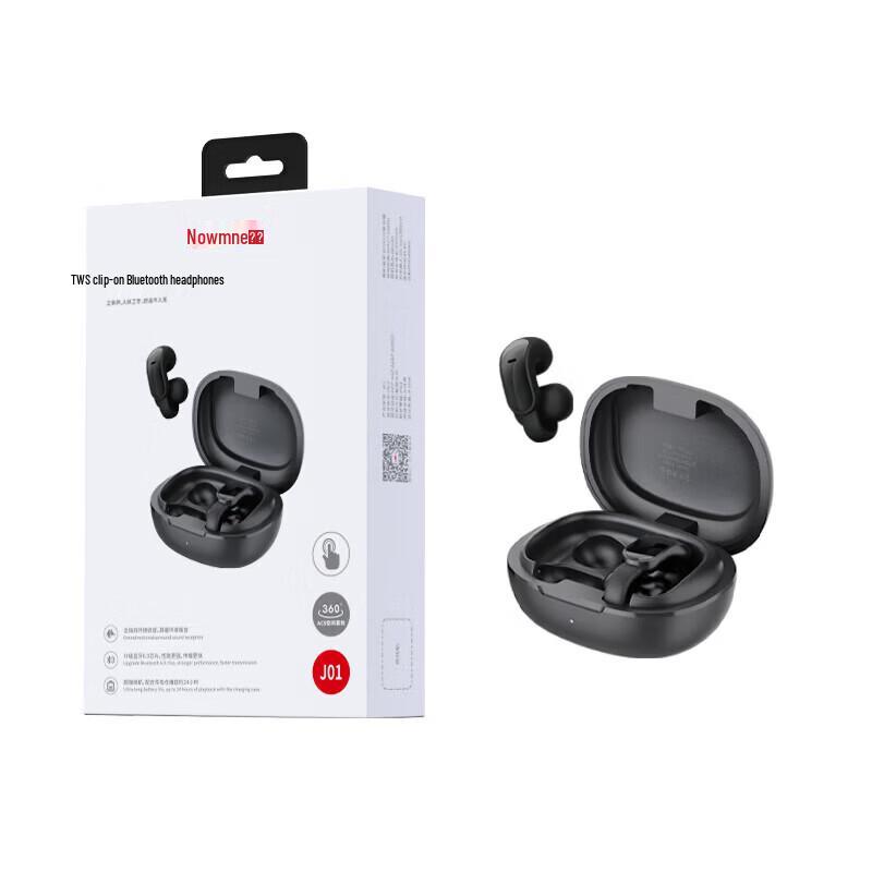 Newmine J01 Open-Ear Clip-On Bluetooth Headphones