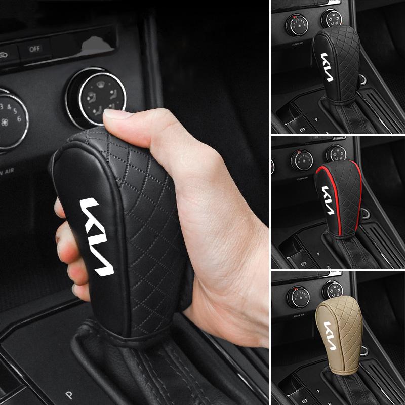 Für Kia Rio Ceed Sportage Cerato Soul Sorento K2 Picanto Optima Auto Schaltknaufabdeckung Schaltknauf Anti-Rutsch-Griffgriffabdeckungen