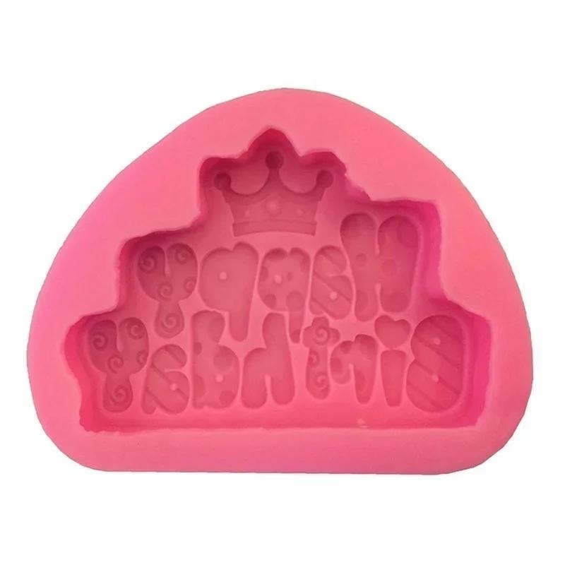 

Форма для выпечки Инструменты Аксессуары Принадлежности Форма в виде С Днем Рождения Формы Ручной работы Креативный Торт Мастика Печенье Шоколадный Резак Crown