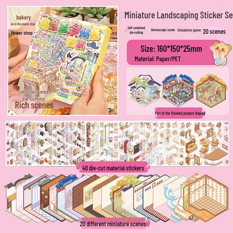 3D Miniature DIY House Sticker Set - Stereoscopic Landscaping Scenes for Girls