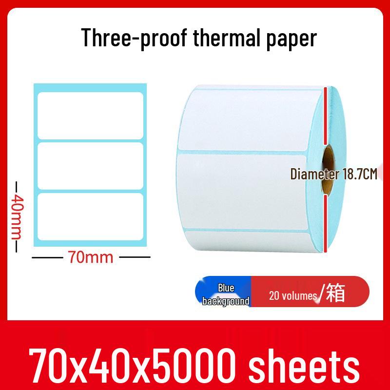 Thermal Self-Adhesive Labels 70x60mm for Express Logistics & Supermarkets