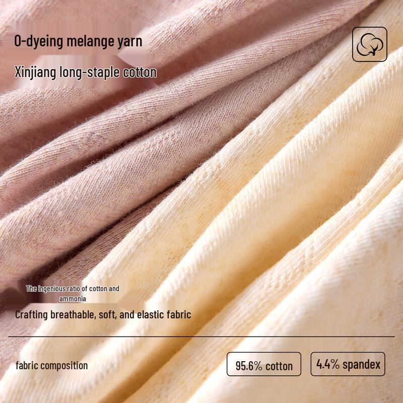 Men's Modal Cotton Jacquard Antibacterial Boxer Briefs