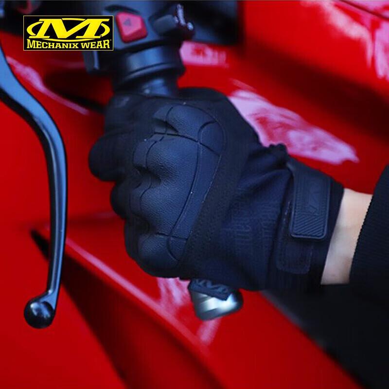 Mechanix Wear M-Pact 3 Tactical Touchscreen Gloves