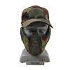 UOSU Tactical Wire Mesh Face Mask