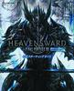 Final Fantasy XIV: Heavensward Official Starting Guide (SE-MOOK)