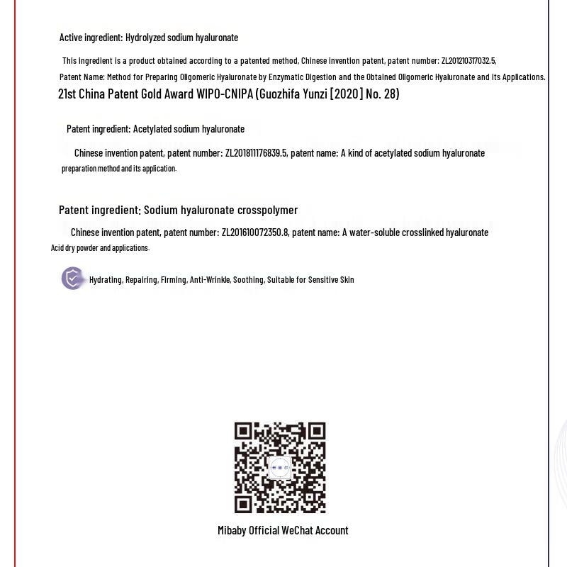 MedRepair Blue Bandage Soothing & Repair Mask 2.0