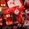 Aiqiyi A1 Christmas Insulated Straw Mug Gift Set