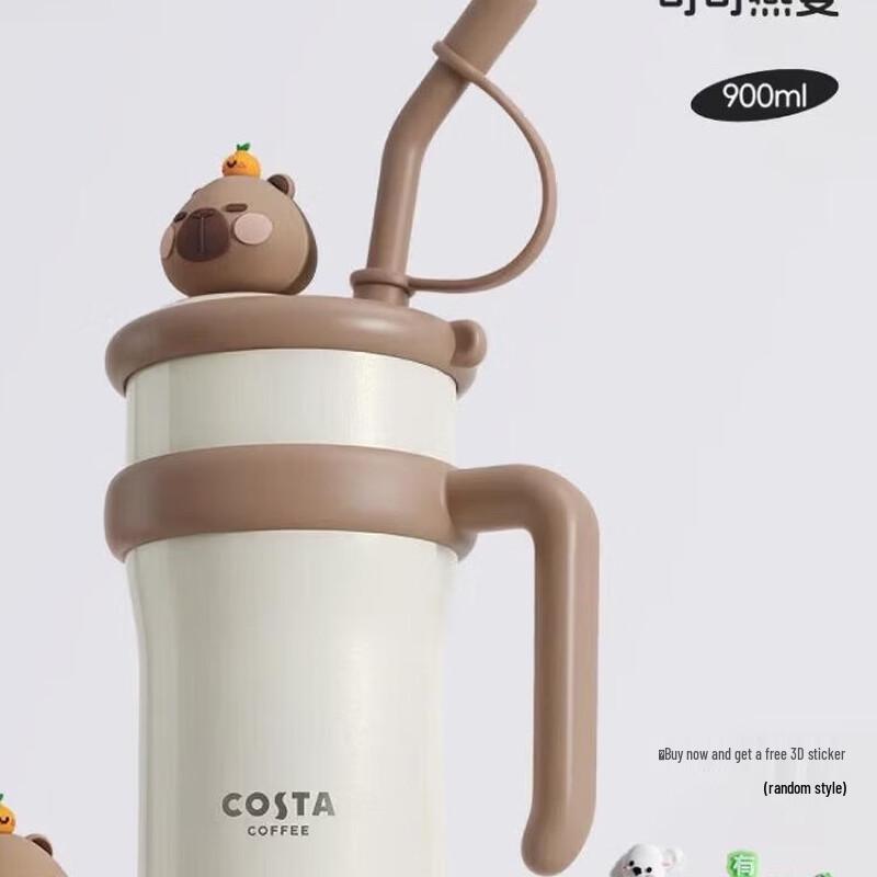 

COSTA 900ml Portable Stainless Steel Straw Tumbler