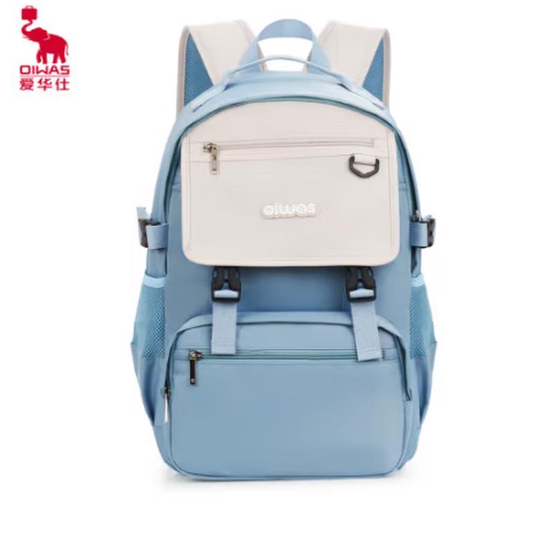 OIWAS OCB4706 Water-Repellent Student Backpack Junior High