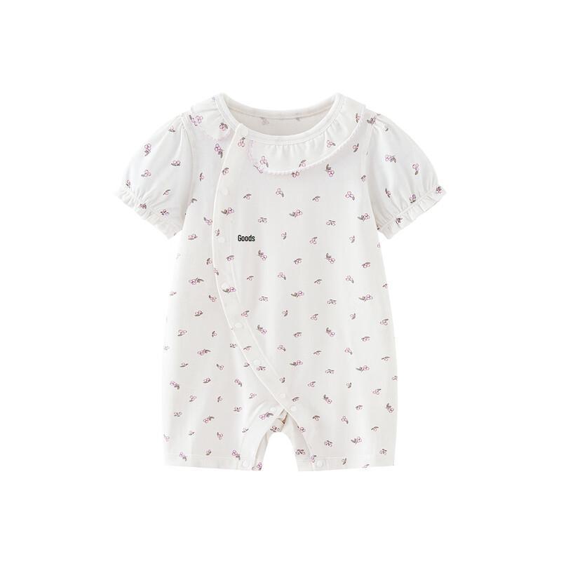 Minibala Ice Cocoa Baby Girl Bodysuit