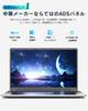 Genuine 2025 Model Laptop with Wingame Office 2024 Perpetual Celeron N5095 16GB 256GB Windows 11 Lightweight and ADS Bluetooth Adapter Fingerprint