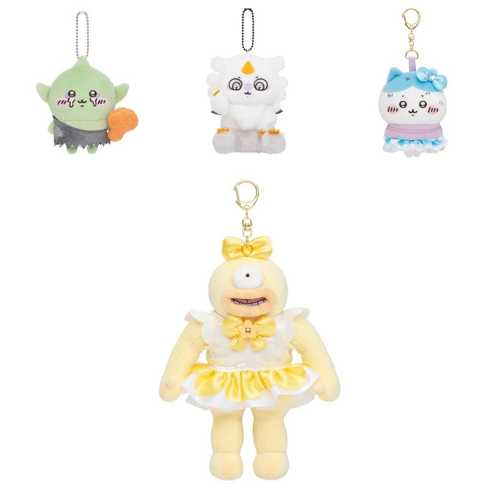Adorable Plush Goblin Character Keychain Featuring Magical Girl Design And Soft Pp Cotton Filling
