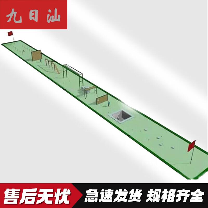400-Meter Obstacle Course Training Equipment
