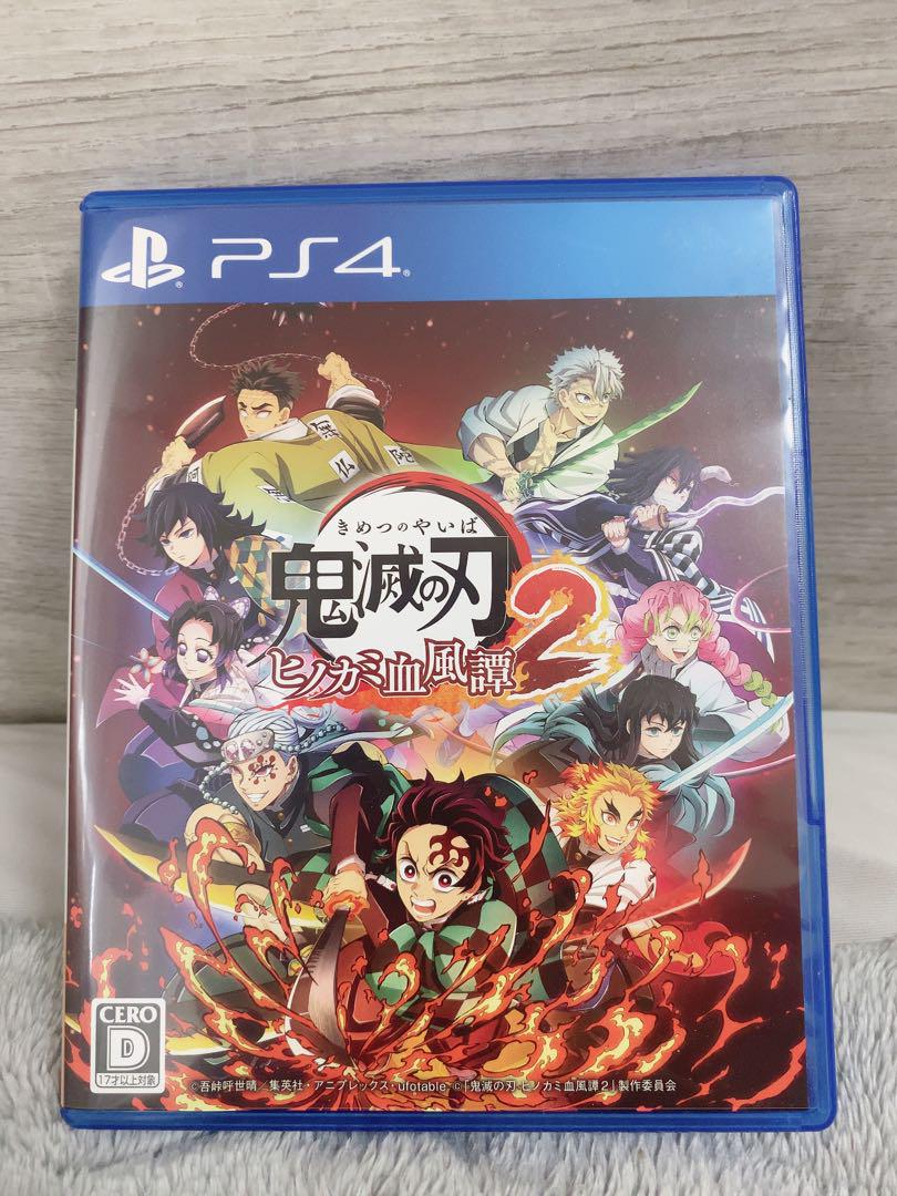 

[USED] PS4 Demon Slayer: Kimetsu no Yaiba - The Hinokami Chronicles 2 Early Purchase Bonus