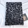 Classic Leopard Print Scarf with Tassels - Thick, Warm & Windproof for Fall/Winter | Vintage Style Polyester Shawl for Women