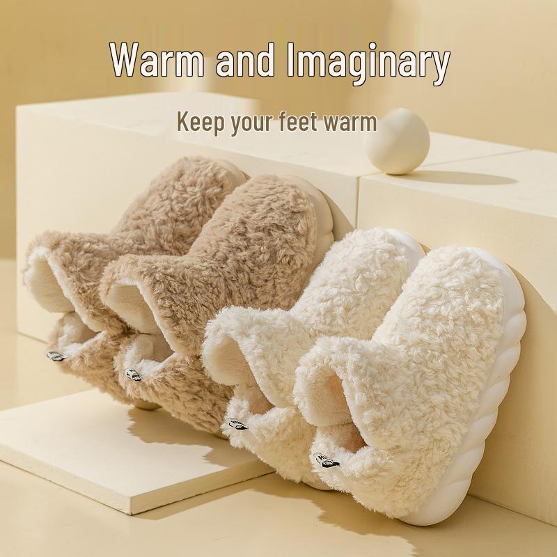 Women's Winter Plush High-Top Slippers - Warm, Thick-Soled, Non-Slip, Indoor Postpartum Cotton Footwear