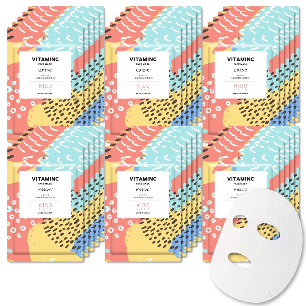KisoCare Face Vitamin C Set of 30 Individually Wrapped Tight and Glossy Plenty of High Made in Sheet Mask Pack, Derivative, Texture, Pores, Skin,