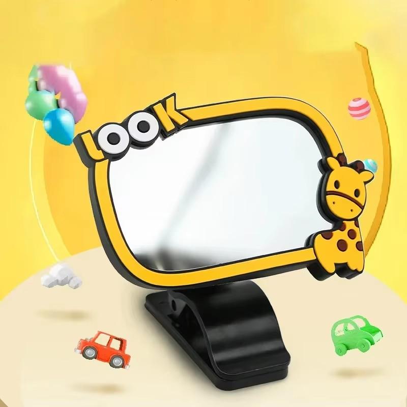 1Pc Baby Safety Car Mirror Car Back Seat Safety View Rear Ward Facing Car Interior Baby Kids Monitor Reverse Safety Seats Mirror