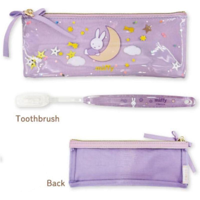 Marimocraft - Miffy Dreamy Series Toothbrush with Pouch