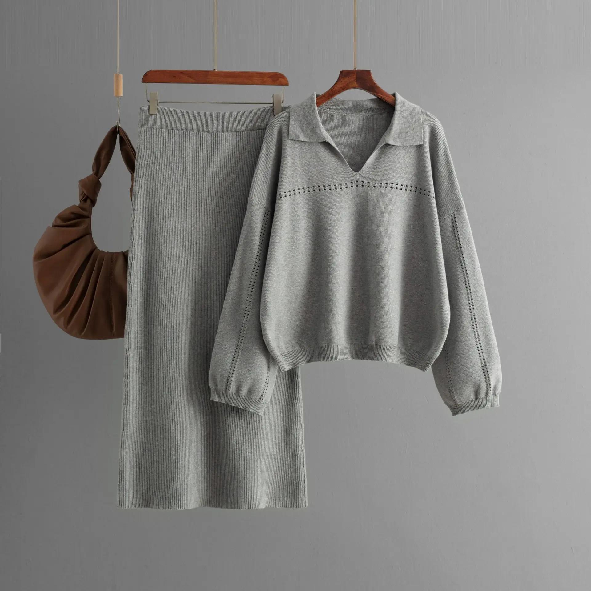 

Осенние комплекты из двух предметов для женщин, трикотажные свитера с воротником-поло, однотонные свободные юбки-карандаши А-силуэта, зимний костюм, новинка One Size серый