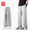 Men's 2025 Summer Curved Leg Casual Straight Trousers