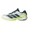 adidas Adizero Ubersonic 5 Bílá Aurora Břečťan Citron Pánské Tenisky Cloud-White Lucid-Lemon JR2714