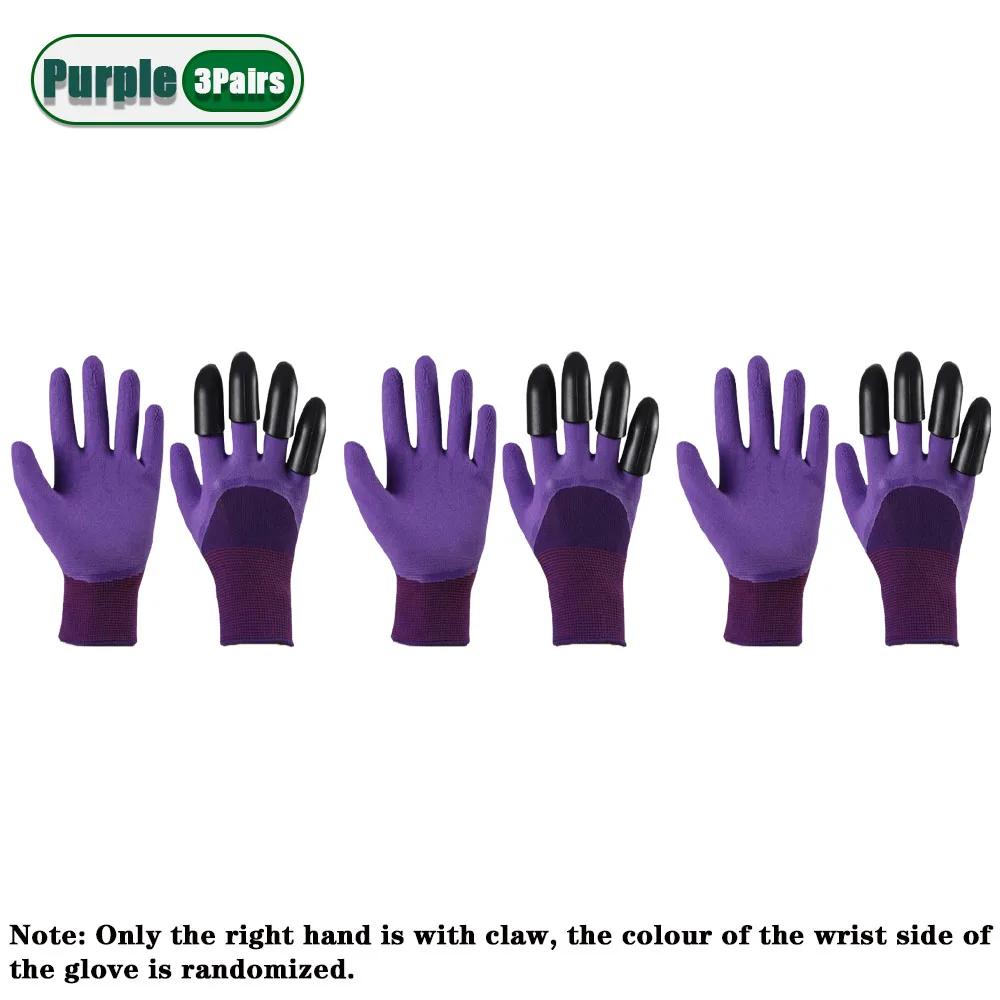 1-20Pairs Claw Gardening Gloves for Planting  Garden Glove Claws for Women and Men Gardening Glove for Digging,Planting, Weeding