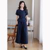 D.F.DEAR Women's Elegant Wide-Leg Pants Two-Piece Set