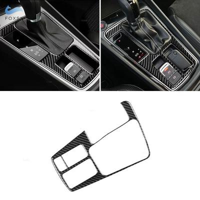 Accesorii pentru interiorul mașinii – Ornamente pentru interior mașină