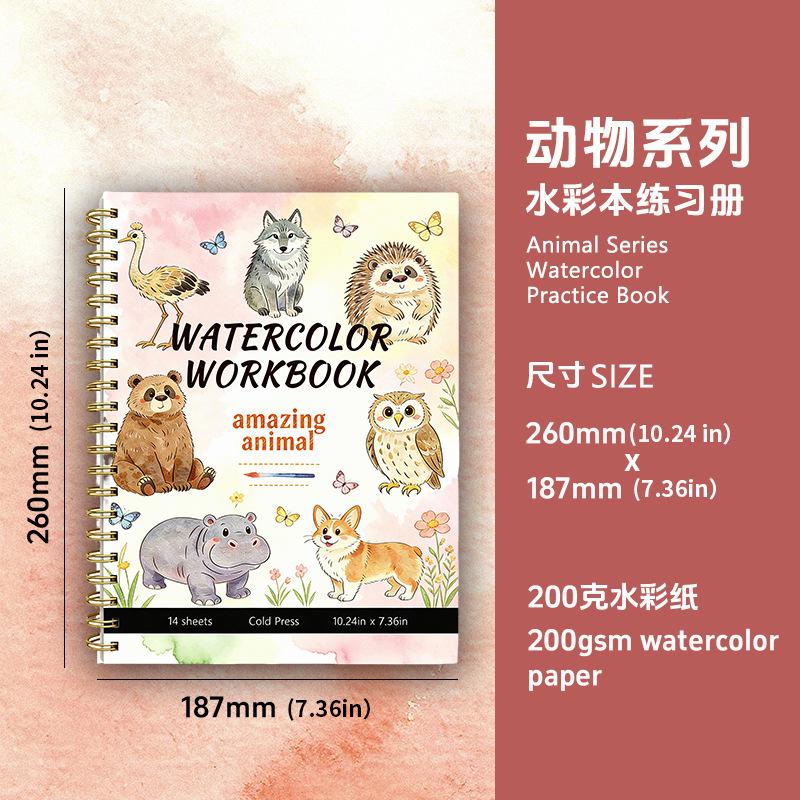 Beginner Watercolor Coloring Book Art Painting Practice Notebook