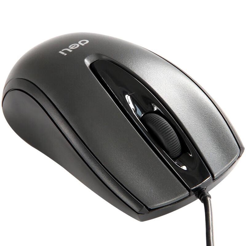 Deli 3716 Wired Mouse