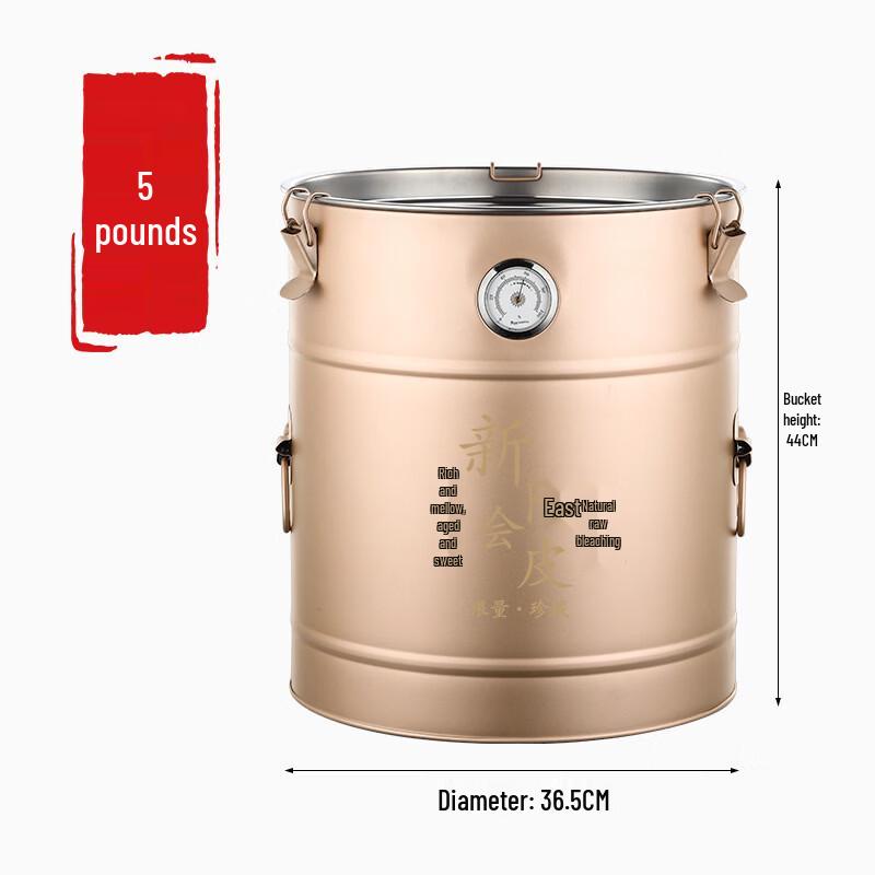 Stainless Steel Sealed Storage Can