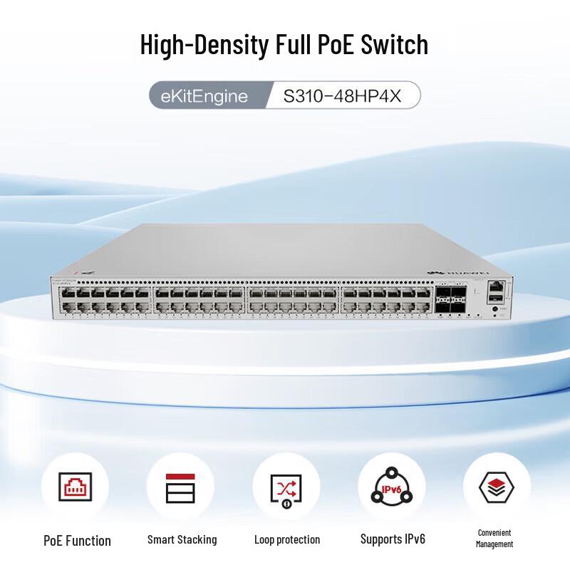 Huawei S310-48HP4X 48-Port Gigabit Layer 3 POE Managed Switch