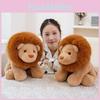 Cartoon Plush Lion Toy For Children Soft Sleep Companion Festival Gift Doll