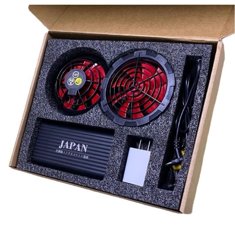 12V Cooling Air Conditioner Workwear Adjustable Fan Long Endurance Battery Full Set for Outdoor Exhibition Staff