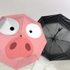 1PC Pig noseUmbrella-8-Rib Reinforced, Automatic Open, Lightweight & Durable, Cute Fashion Accessory for Outdoor-P150