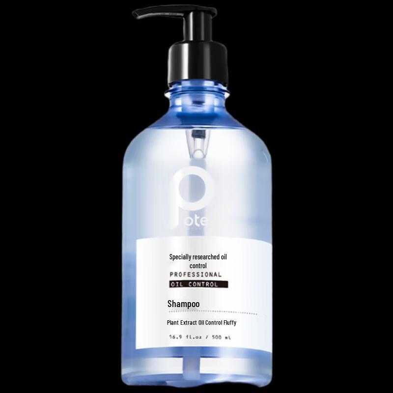 

Baitai Sea Salt Oil Control Shampoo