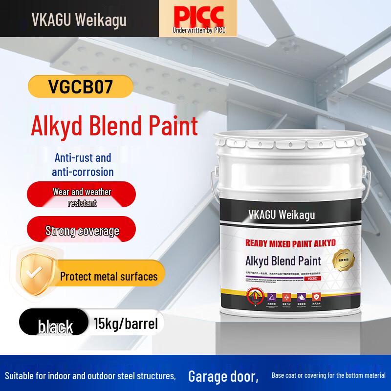 VGCB Alkyd Anti-Rust Metal Topcoat 15kg