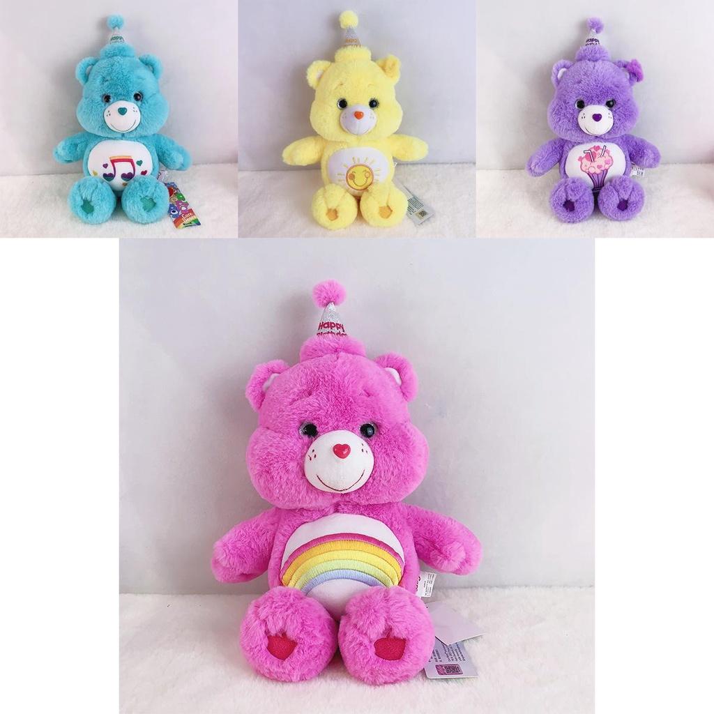 Care Bear Rainbow Plush Toy For Kids' Festivals