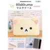 Rilakkuma Multi-Case (Korilakkuma)