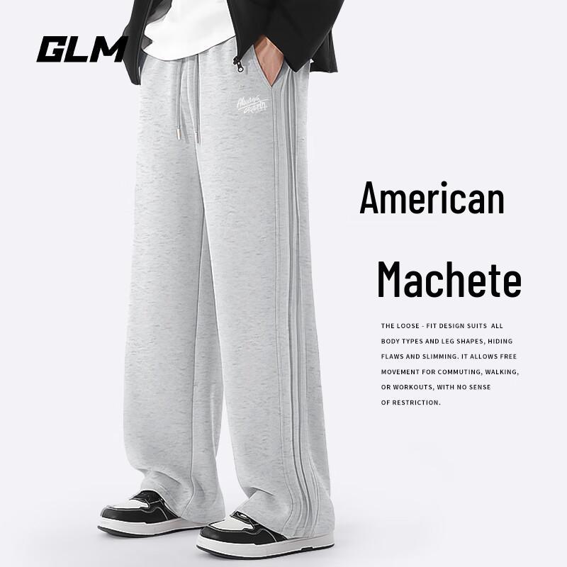 

GLM Men s Fall Trendy Knit Pleated Wide-Leg Pants 2XL