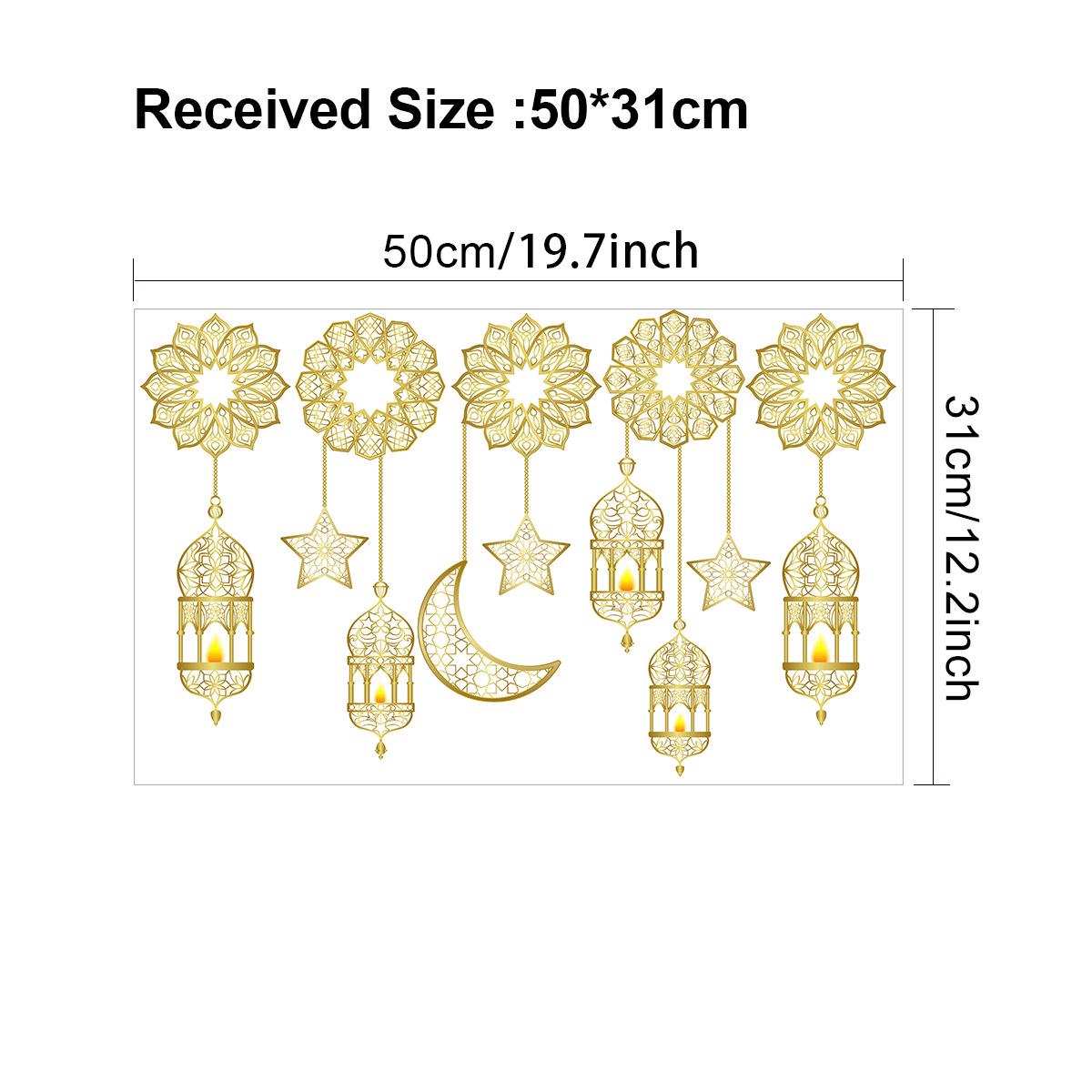 

Наклейки на стену самоклеящиеся Луна Звезда Арабский Фестиваль для гостиной, холла и спальни