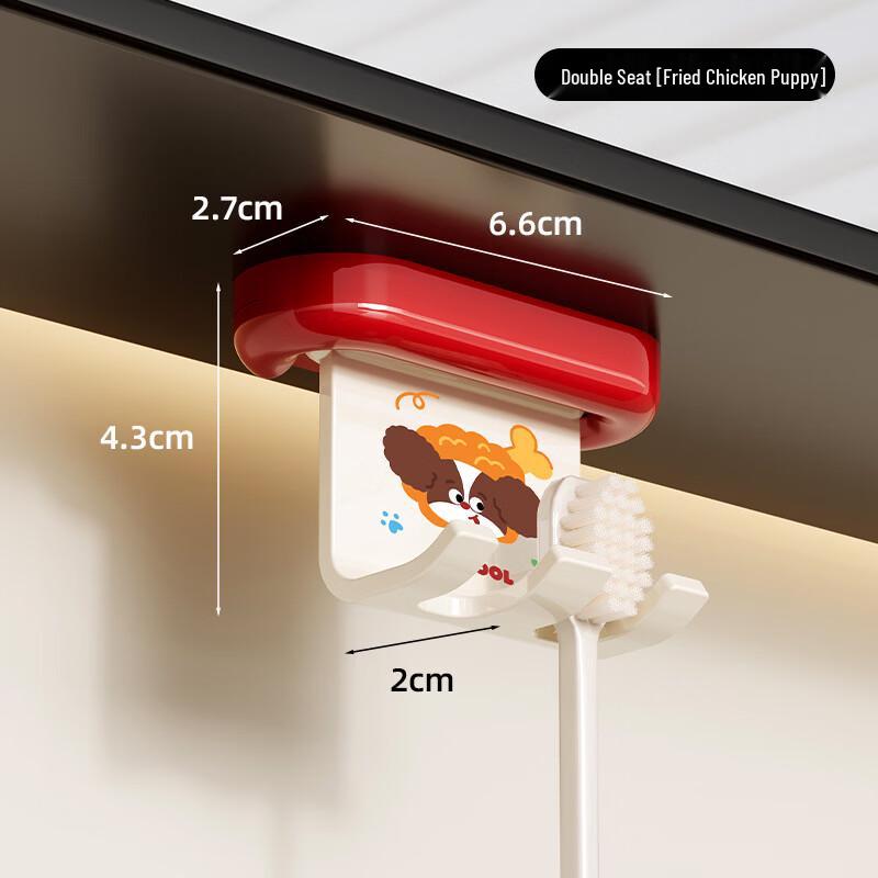 cmaos Suction Cup Toothbrush Holder